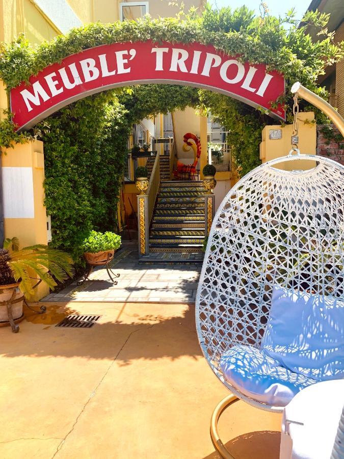 Meuble Tripoli Hotel 3*